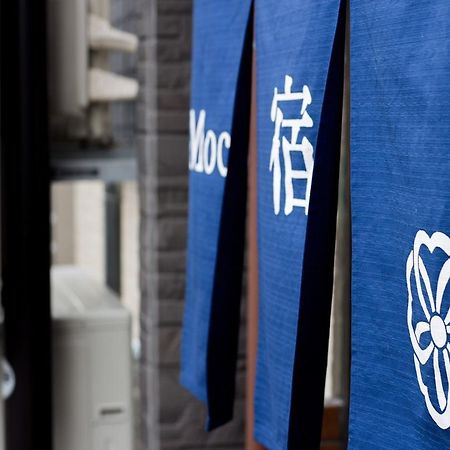 Moco Hostel Киото Екстериор снимка