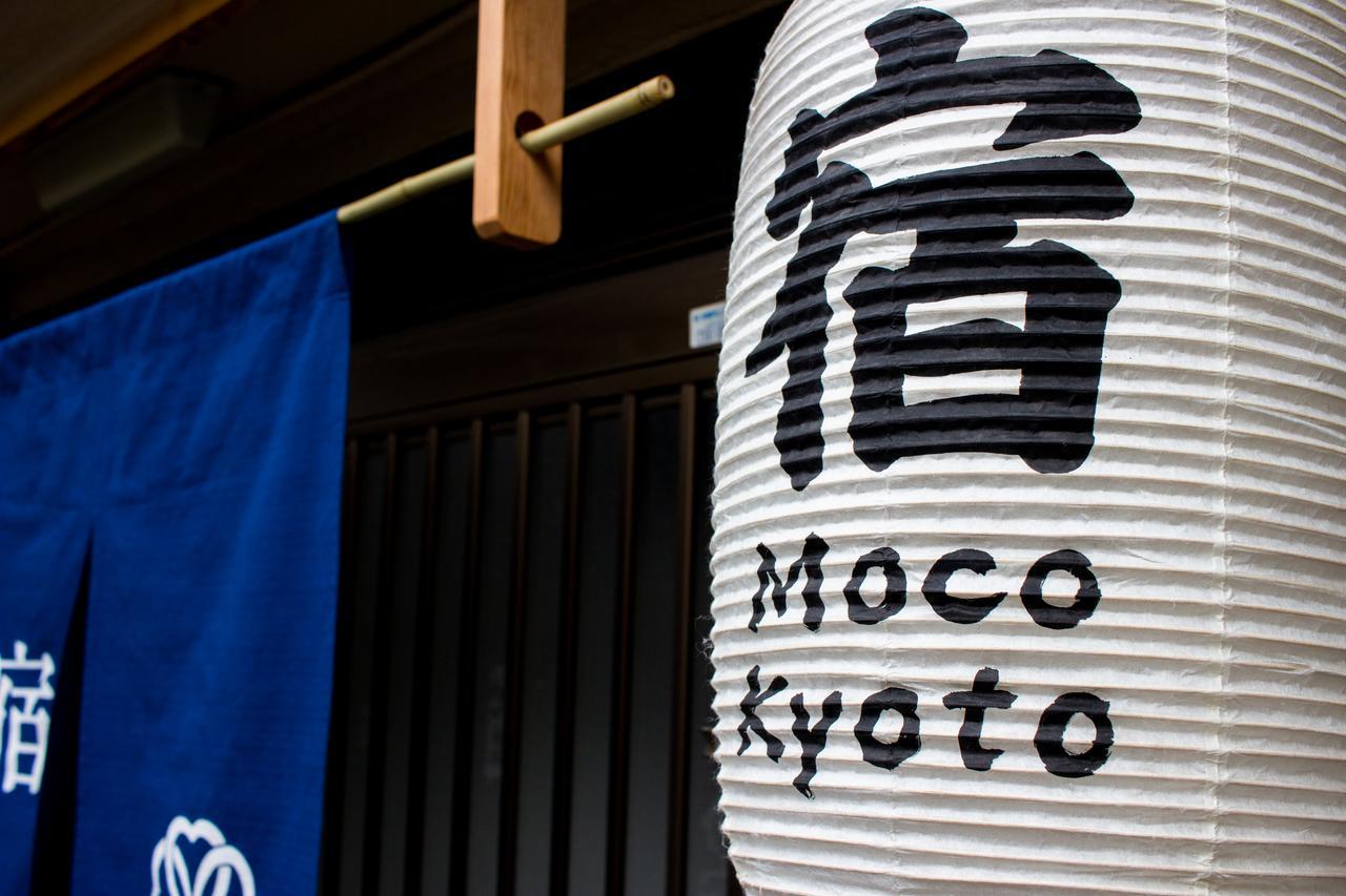 Moco Hostel Киото Екстериор снимка